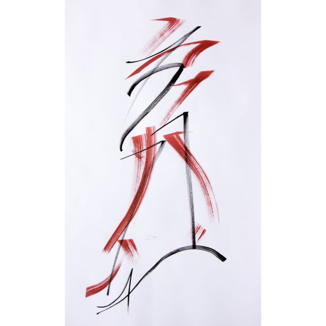 Posted 14 January 2019 width=