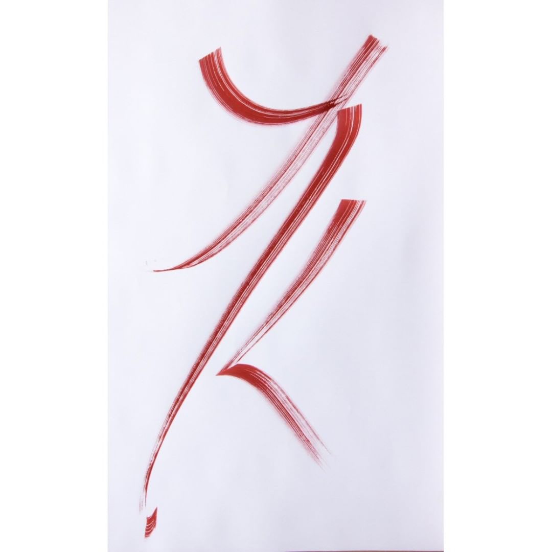 Posted 15 January 2019 width=