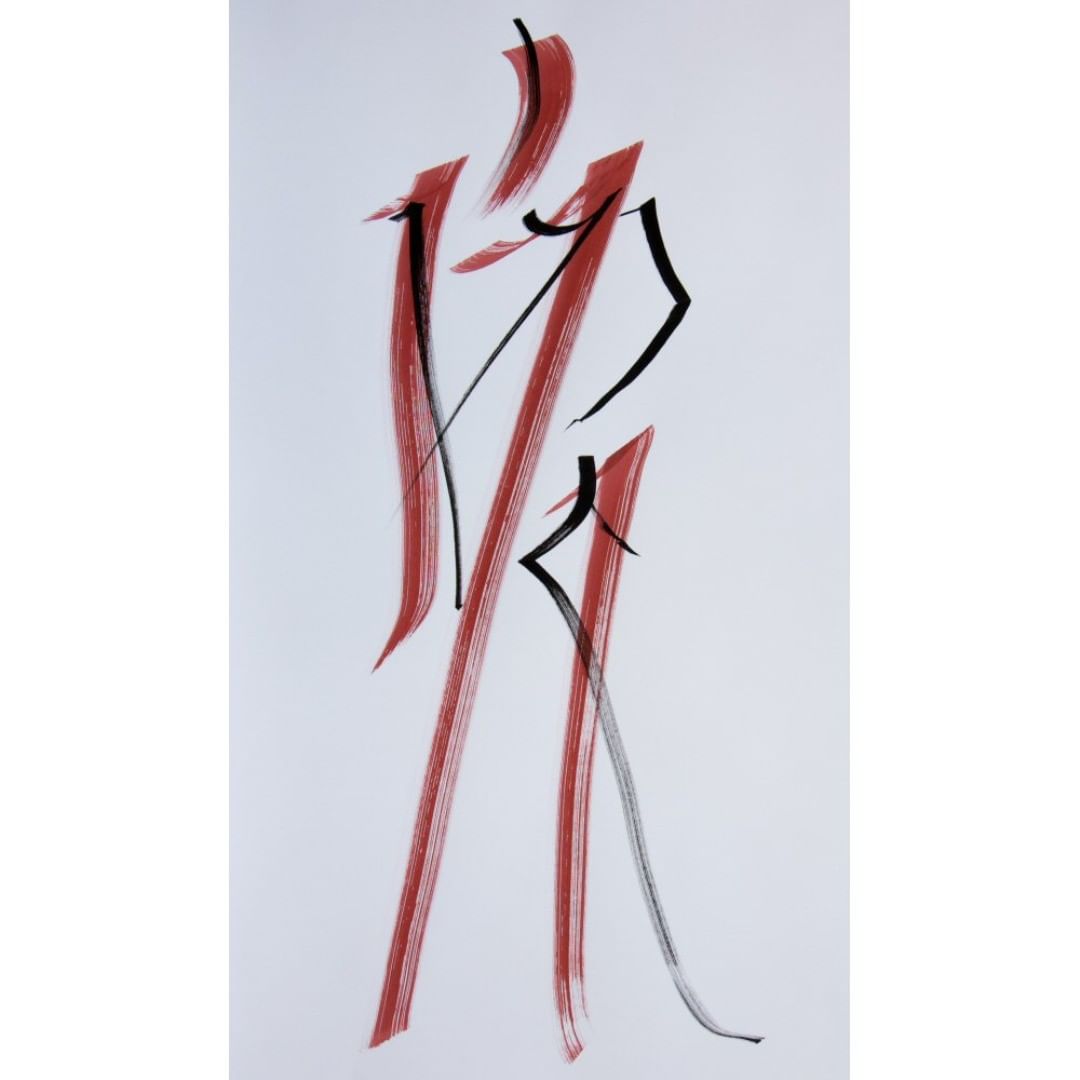 Posted 4 April 2019 width=